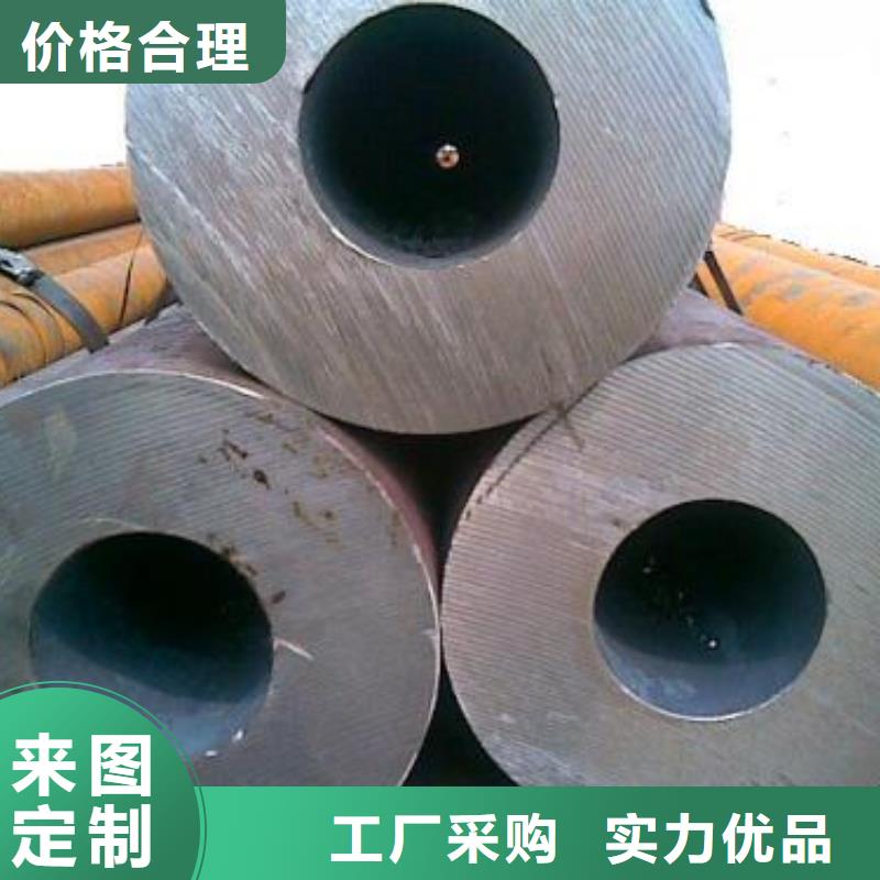 无缝钢管厚壁无缝钢管厂家现货供应