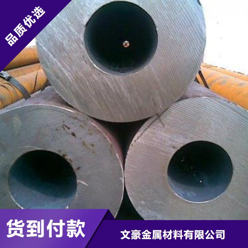 无缝钢管,焊管大量现货供应