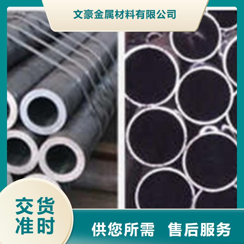 无缝钢管_Q355D角钢精工打造