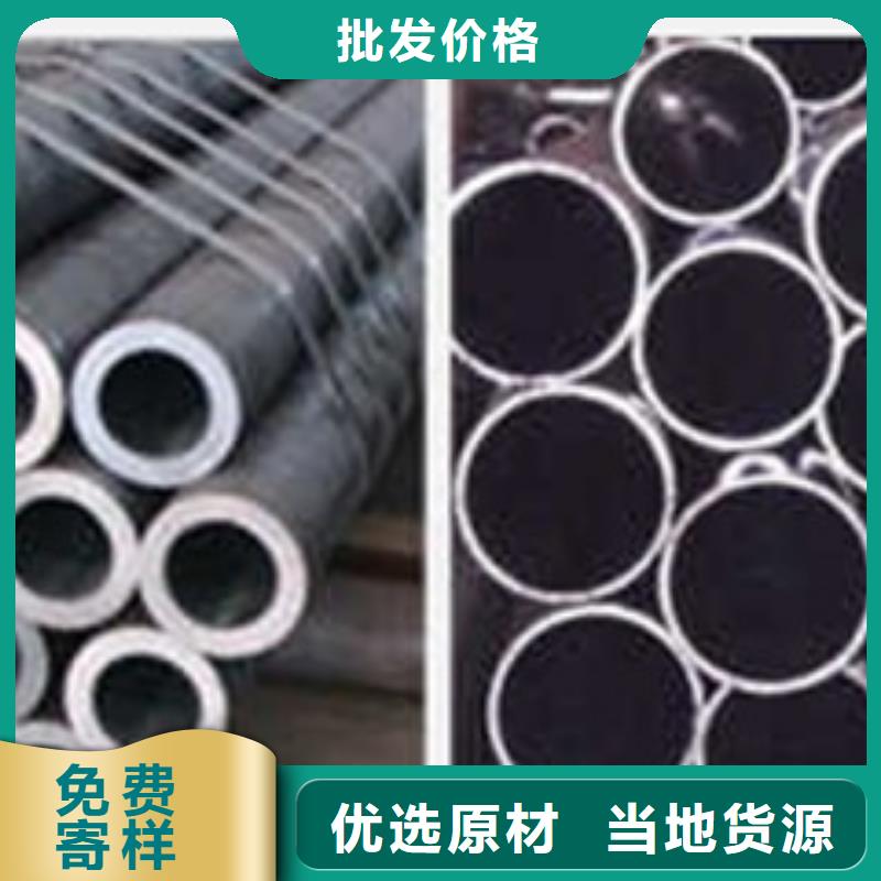 无缝钢管_Q355D角钢精工打造