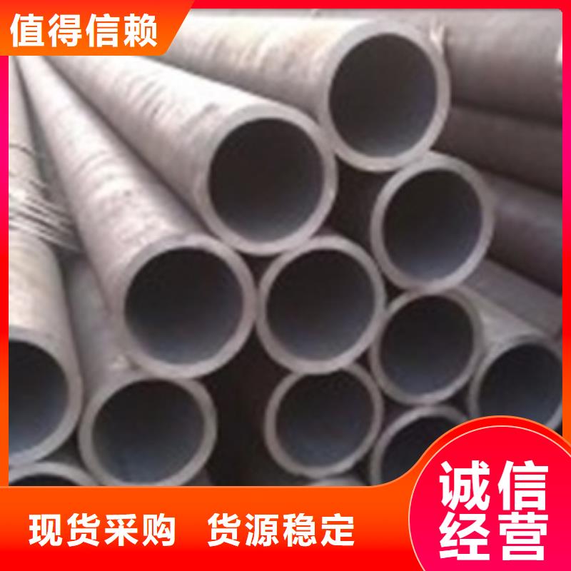无缝钢管_【合金管】现货实拍
