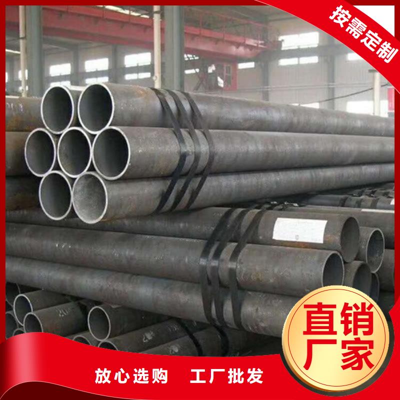 无缝钢管厚壁无缝钢管厂家现货供应