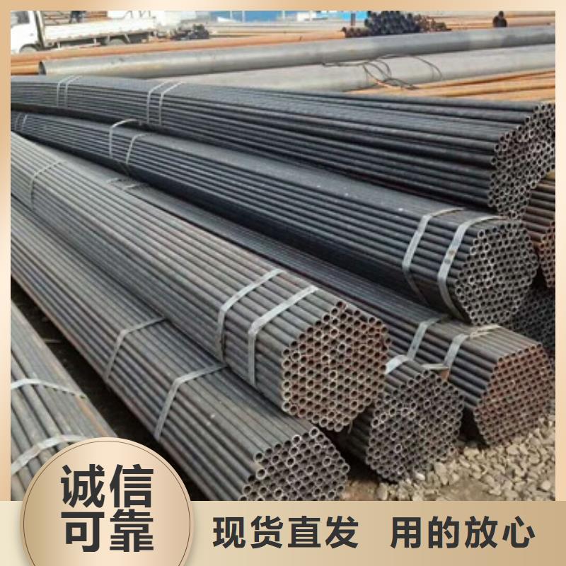 Q235B型热轧方距管有优惠吗