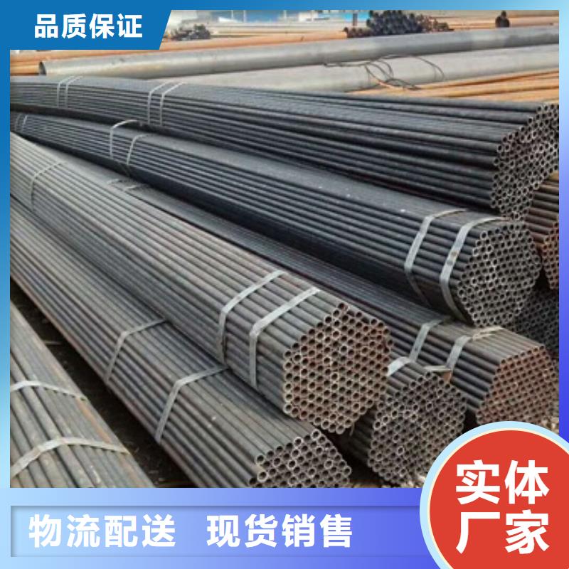 45#热轧无缝钢管优质商家
