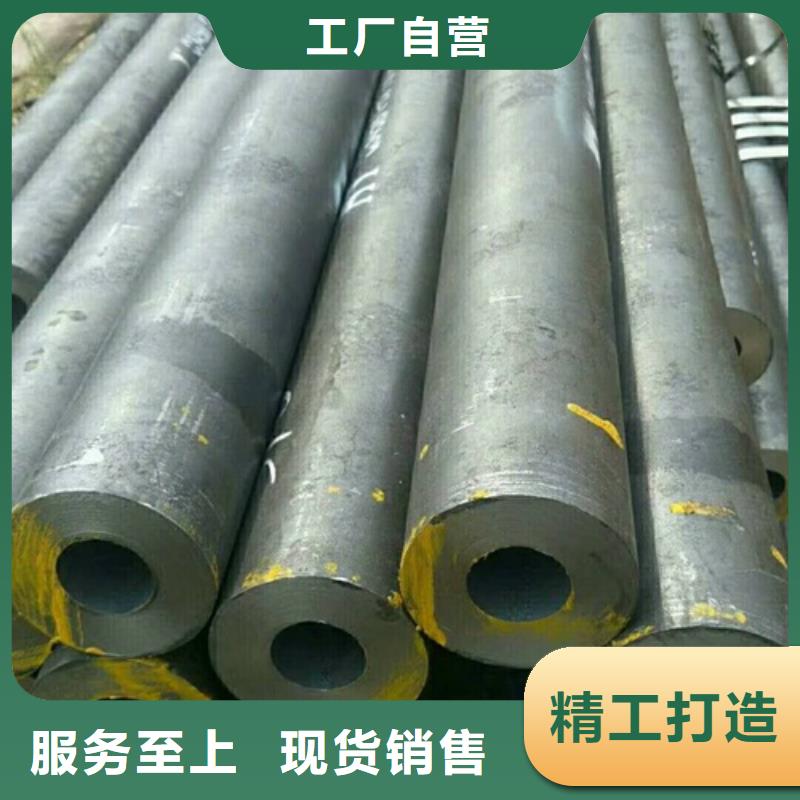 无缝钢管,【厚壁无缝钢管】厂家采购