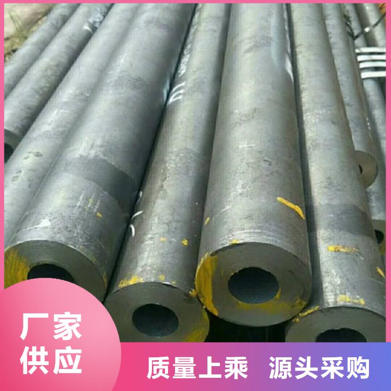 无缝钢管20G无缝钢管品质商家
