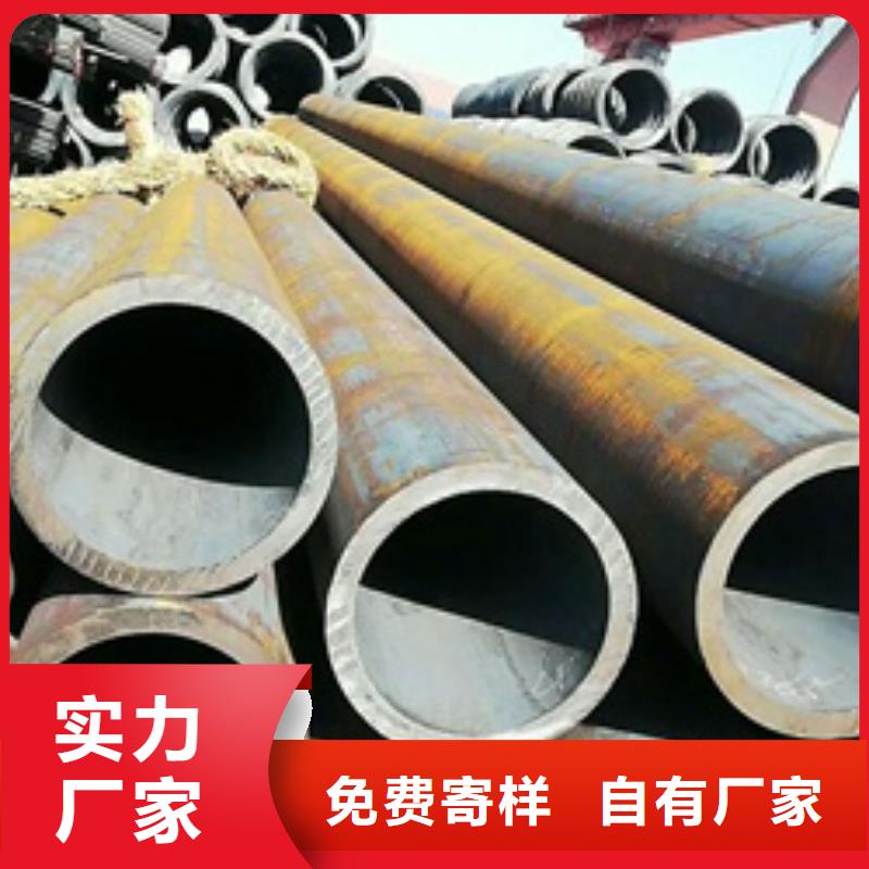 焊管视频-宏伟|太子河|阜新|抚顺|锦州|本溪|大连焊管售后服务完善-文豪金属材料(辽阳市分公司)