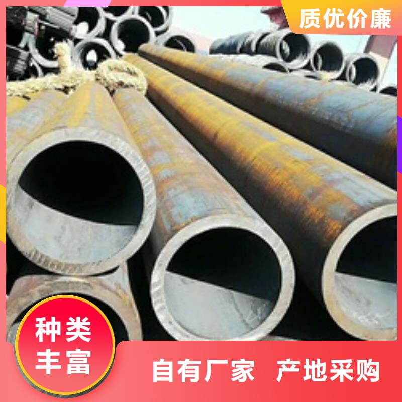 无缝钢管,【厚壁无缝钢管】厂家采购