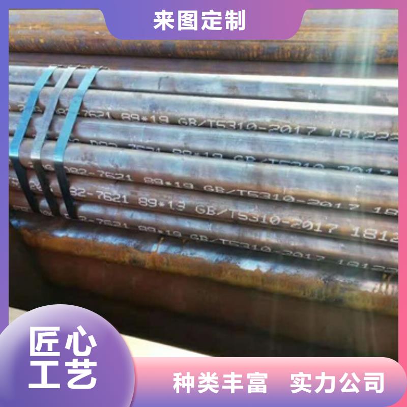 无缝钢管种类齐全