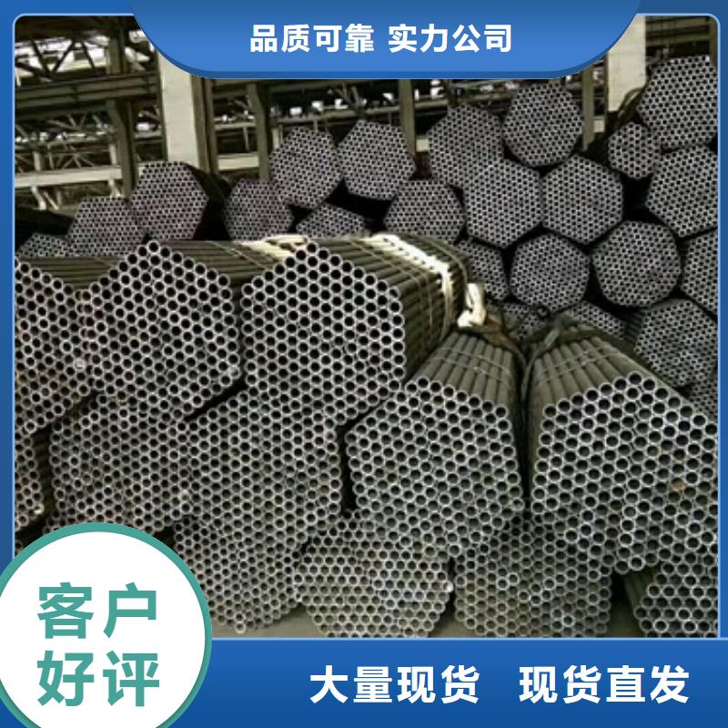 无缝钢管,焊管大量现货供应