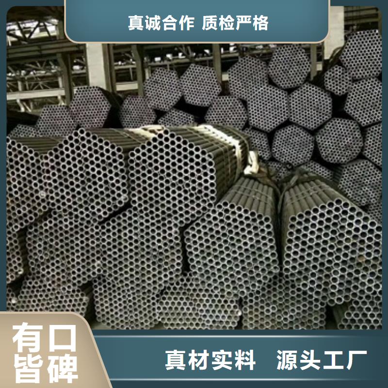 无缝钢管-Q345E钢管工期短发货快