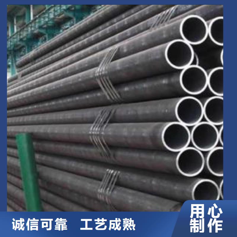 无缝钢管Q355E无缝钢管细节决定品质