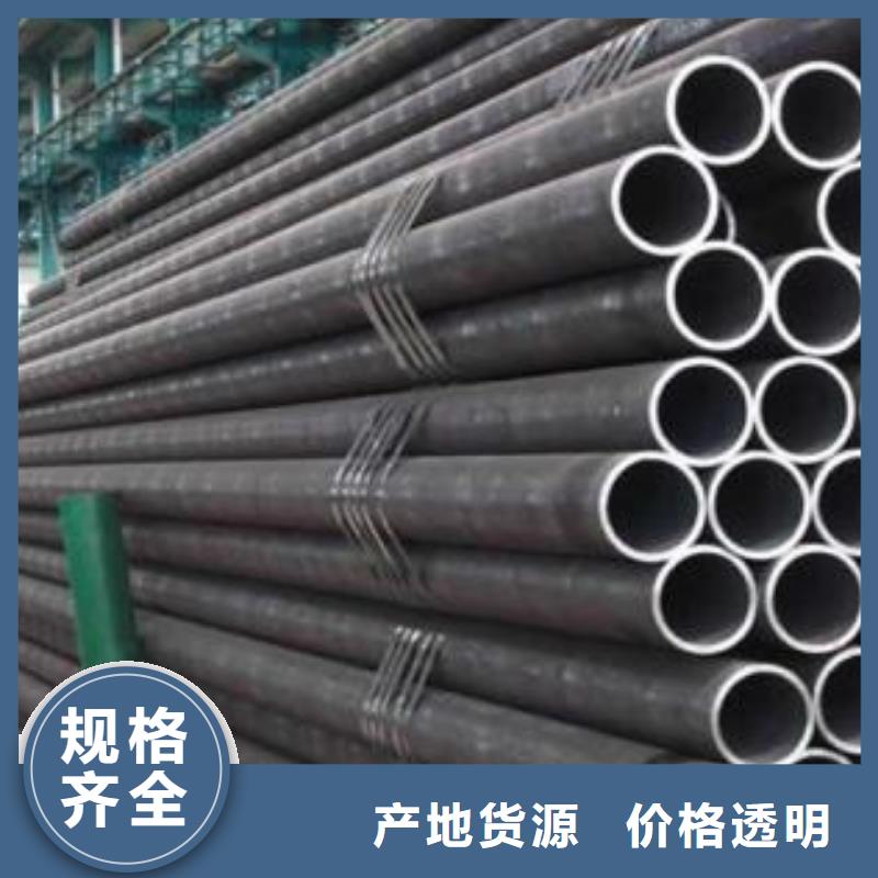 无缝钢管-Q345E钢管工期短发货快