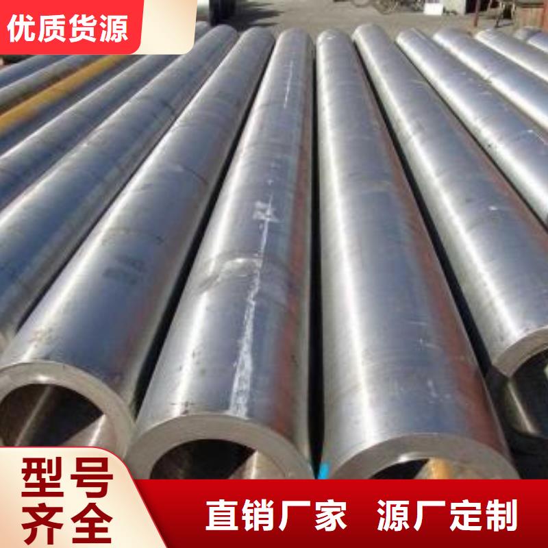 无缝钢管种类齐全