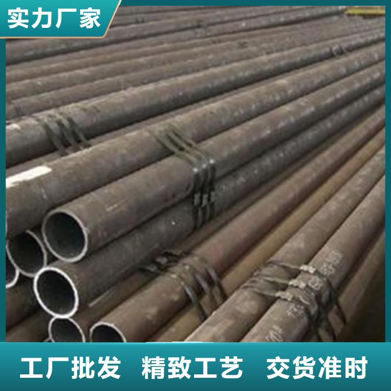【无缝钢管厂家实力雄厚】