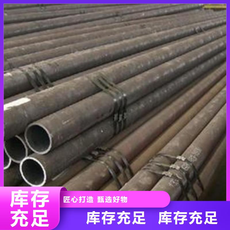 无缝钢管Q355E方矩管源头厂家经验丰富