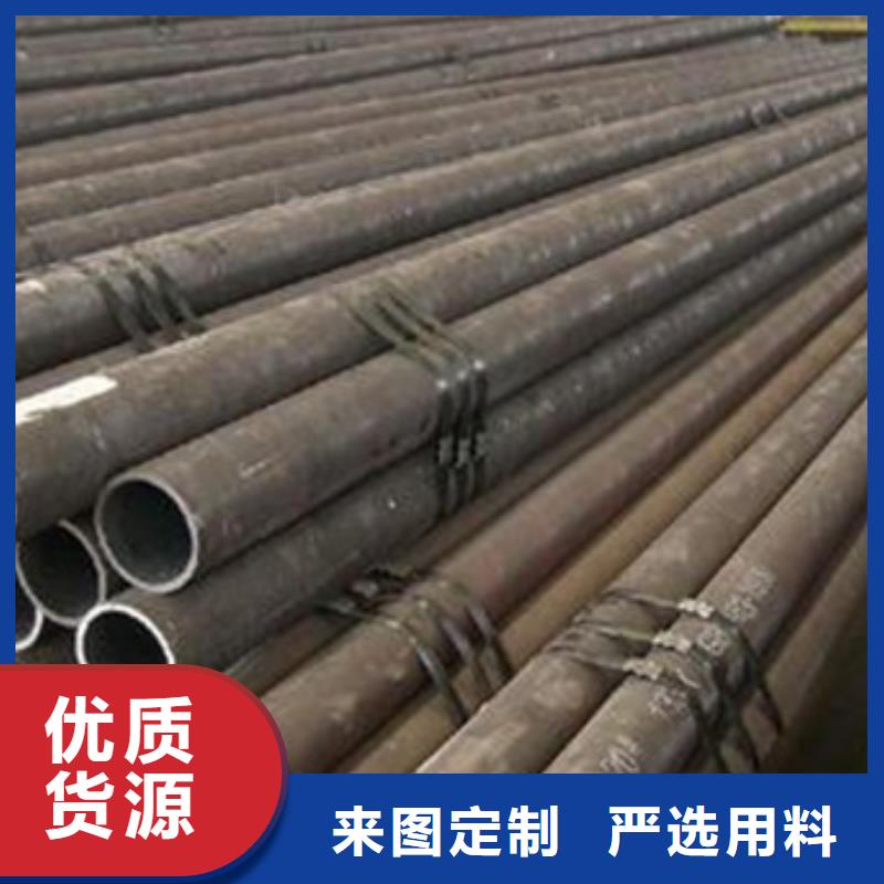无缝钢管-厚壁无缝钢管产地批发