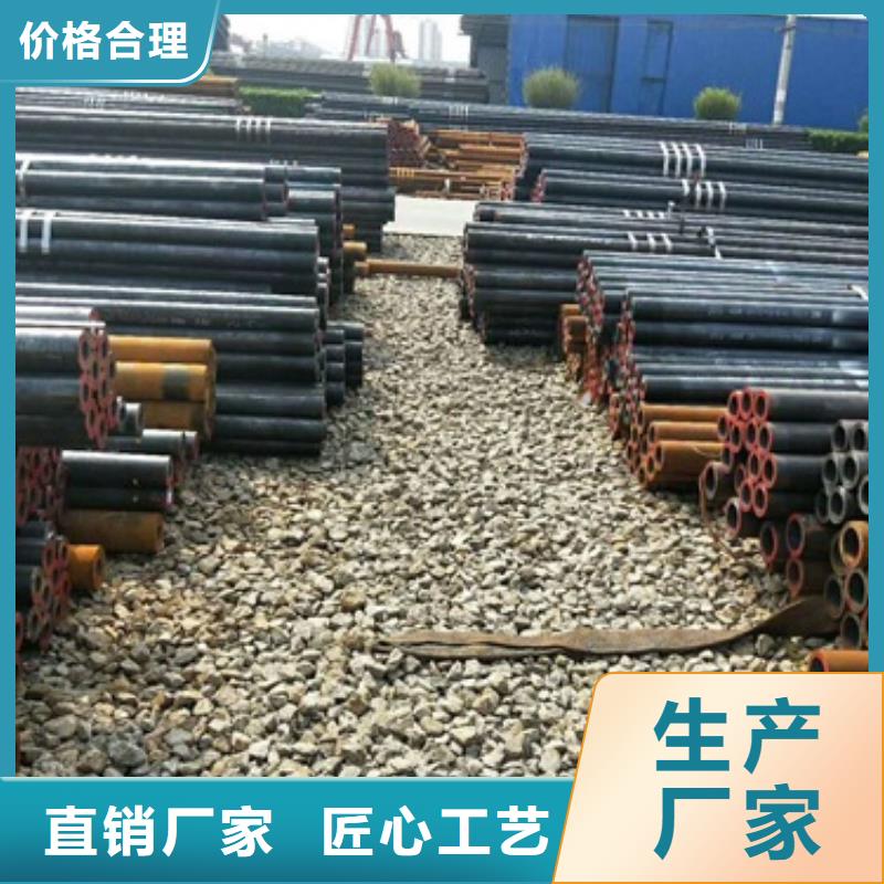 无缝钢管_【合金管】现货实拍