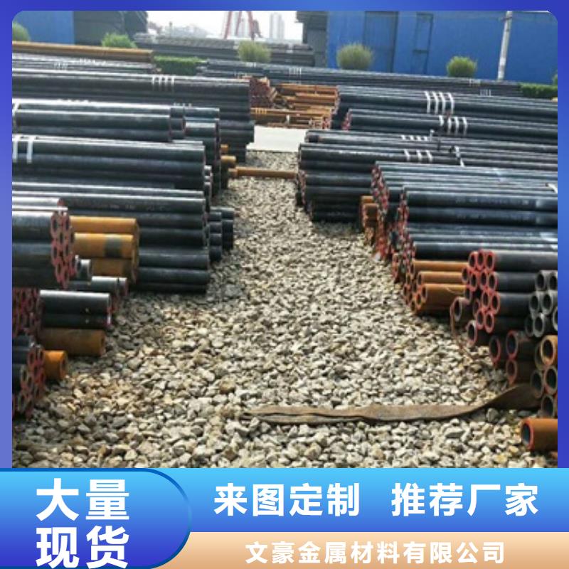 45#热轧无缝钢管优质商家