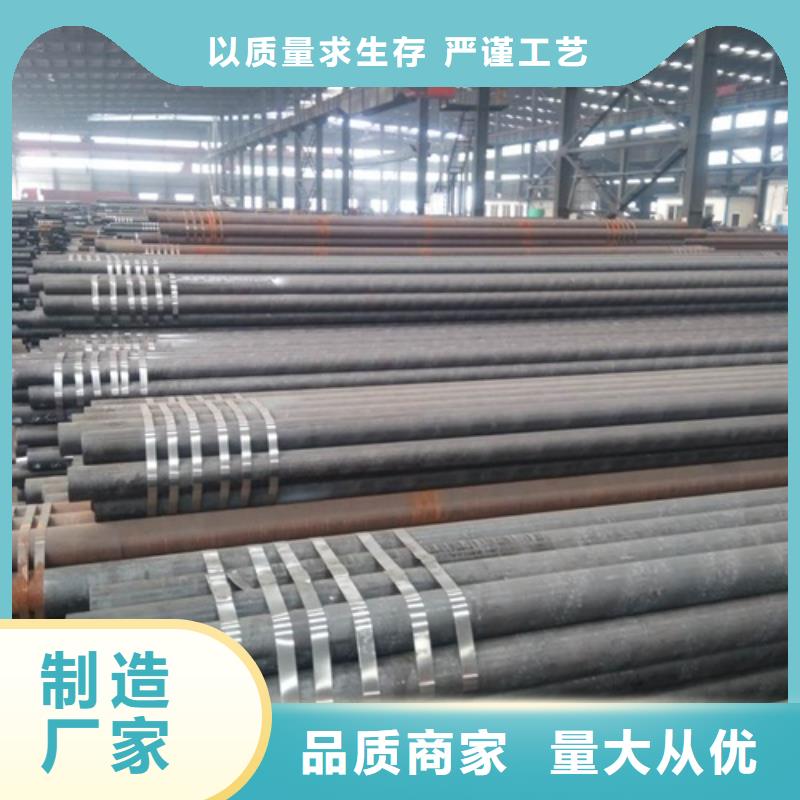 无缝钢管绗磨管细节之处更加用心