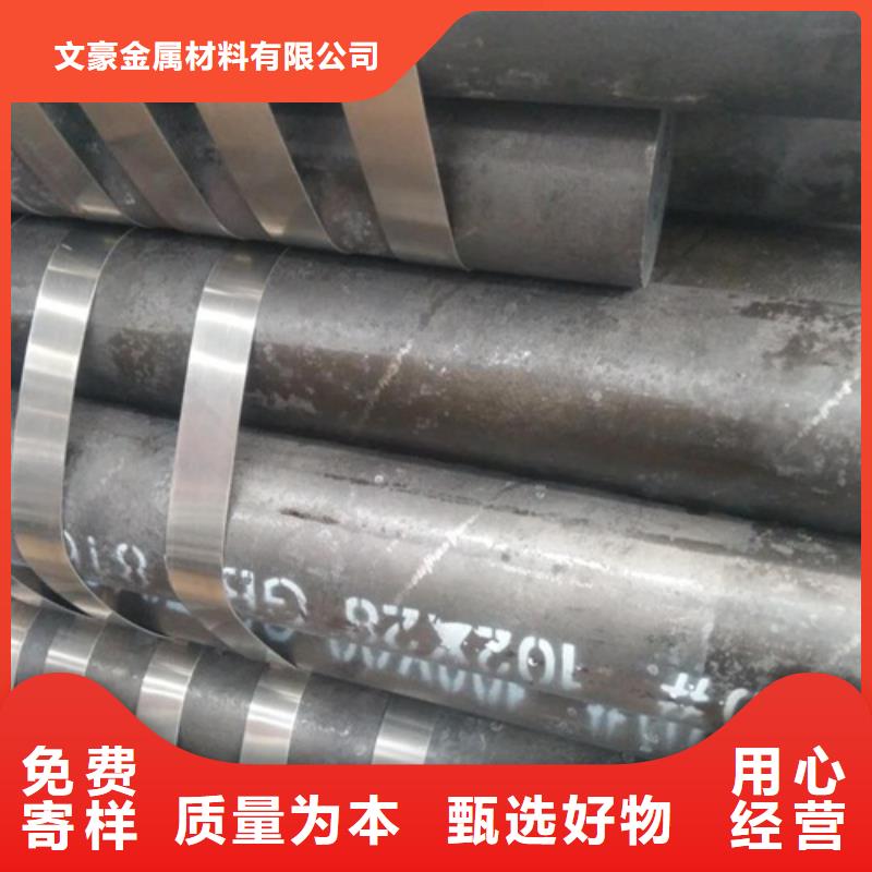 【无缝钢管厂家实力雄厚】