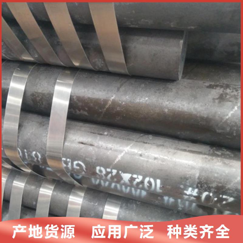 无缝钢管厚壁无缝钢管厂家现货供应