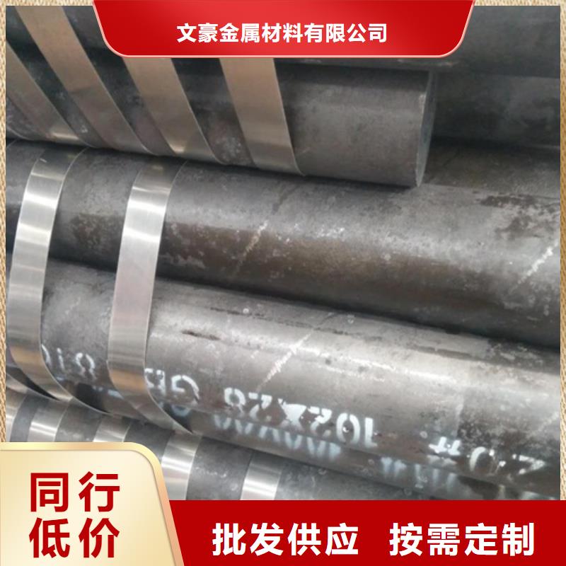 无缝钢管,焊管大量现货供应