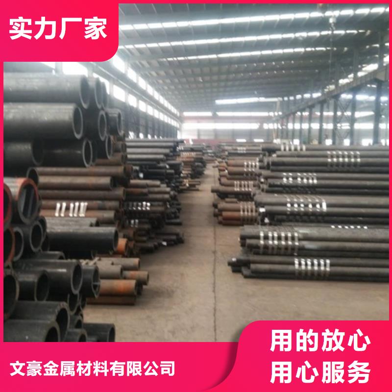 无缝钢管,焊管大量现货供应