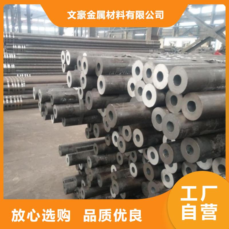 无缝钢管种类齐全