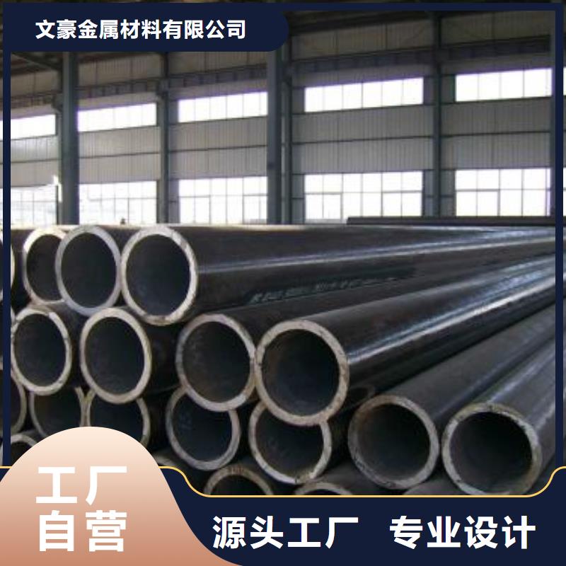 无缝钢管厚壁无缝钢管厂家现货供应