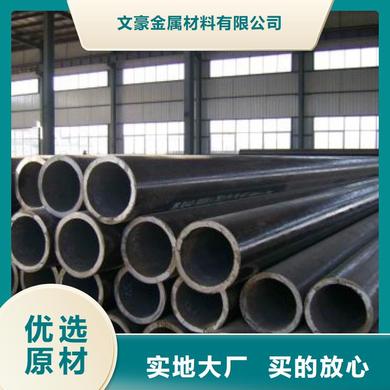 无缝钢管种类齐全