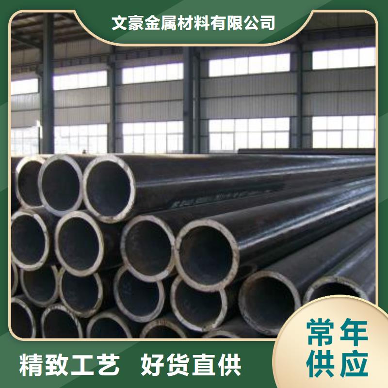 无缝钢管绗磨管细节之处更加用心