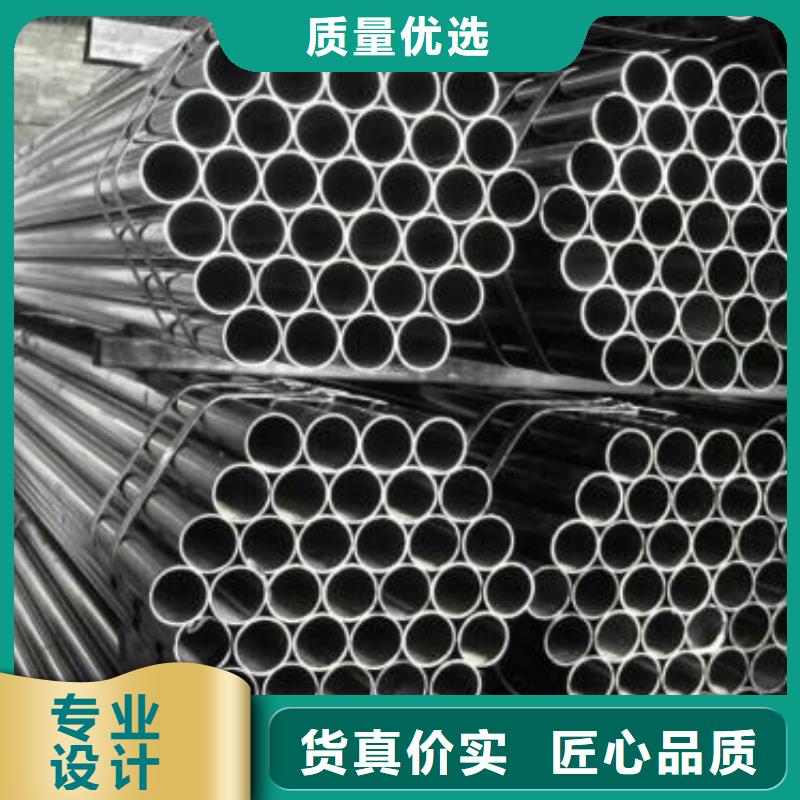无缝钢管厚壁无缝钢管厂家现货供应