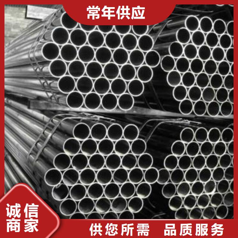 无缝钢管绗磨管细节之处更加用心