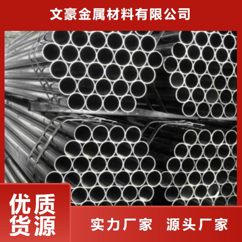 无缝钢管种类齐全