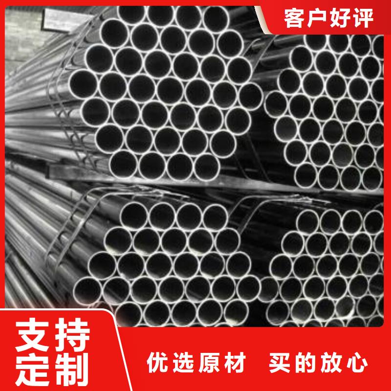 无缝钢管_Q355D角钢精工打造