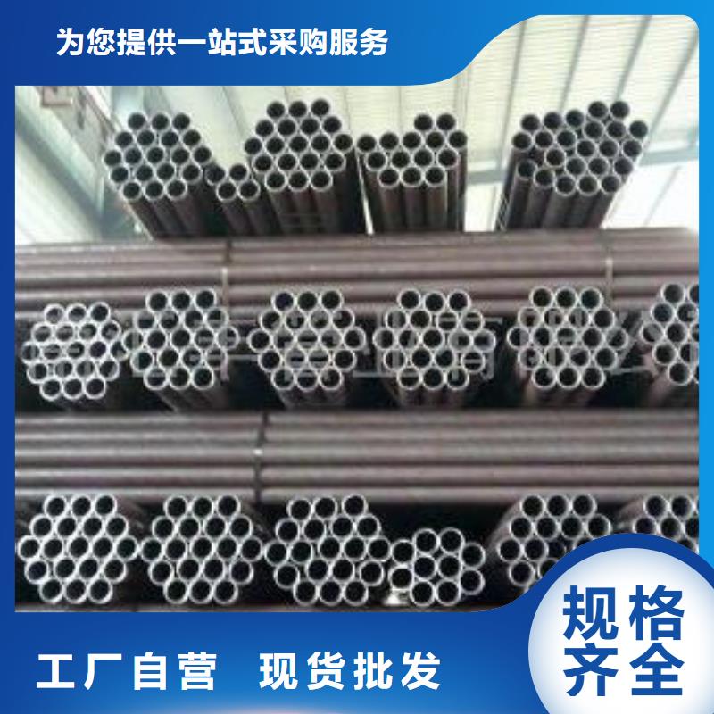 无缝钢管厚壁无缝钢管厂家现货供应