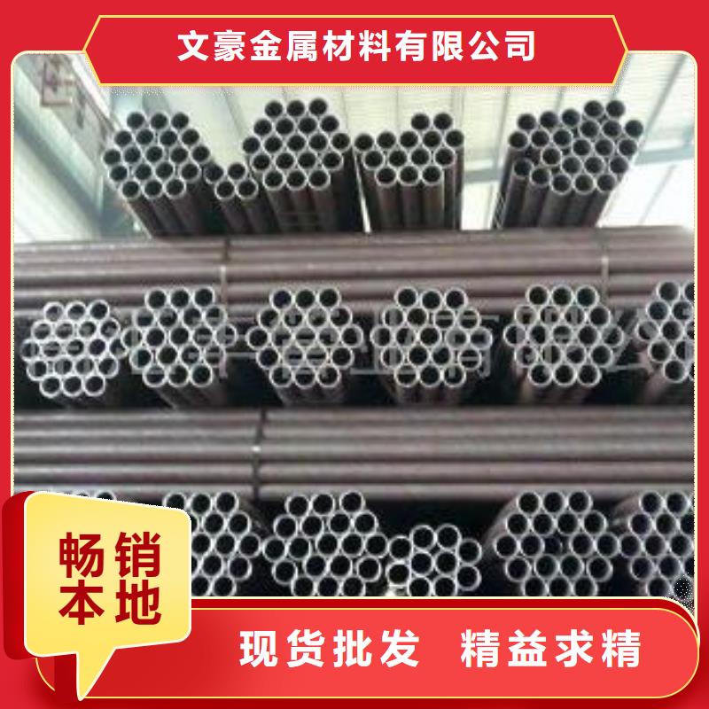 无缝钢管种类齐全