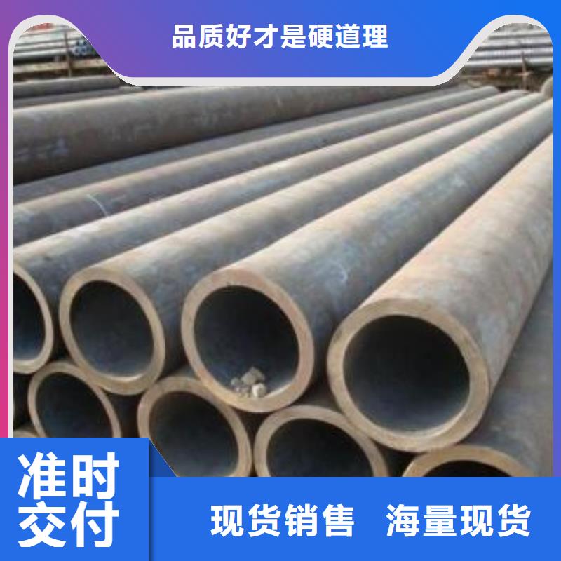 无缝钢管厚壁无缝钢管厂家现货供应
