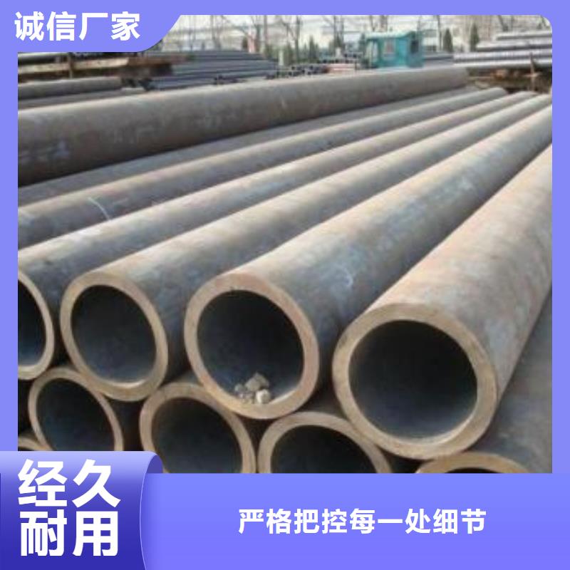 无缝钢管绗磨管细节之处更加用心