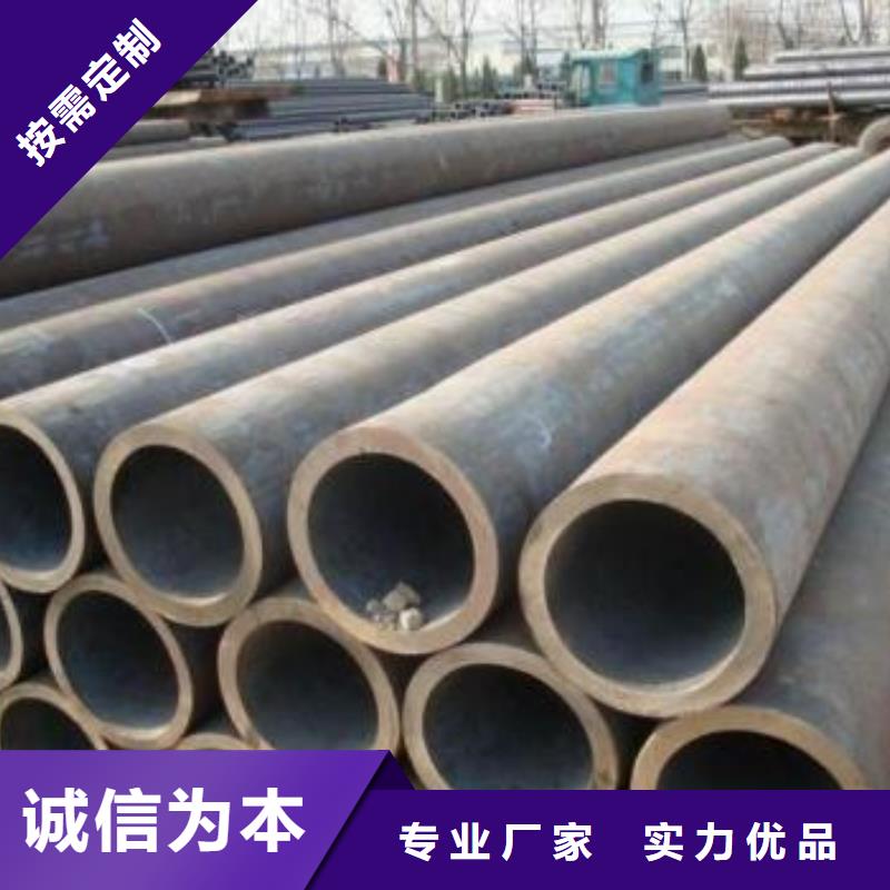 无缝钢管种类齐全