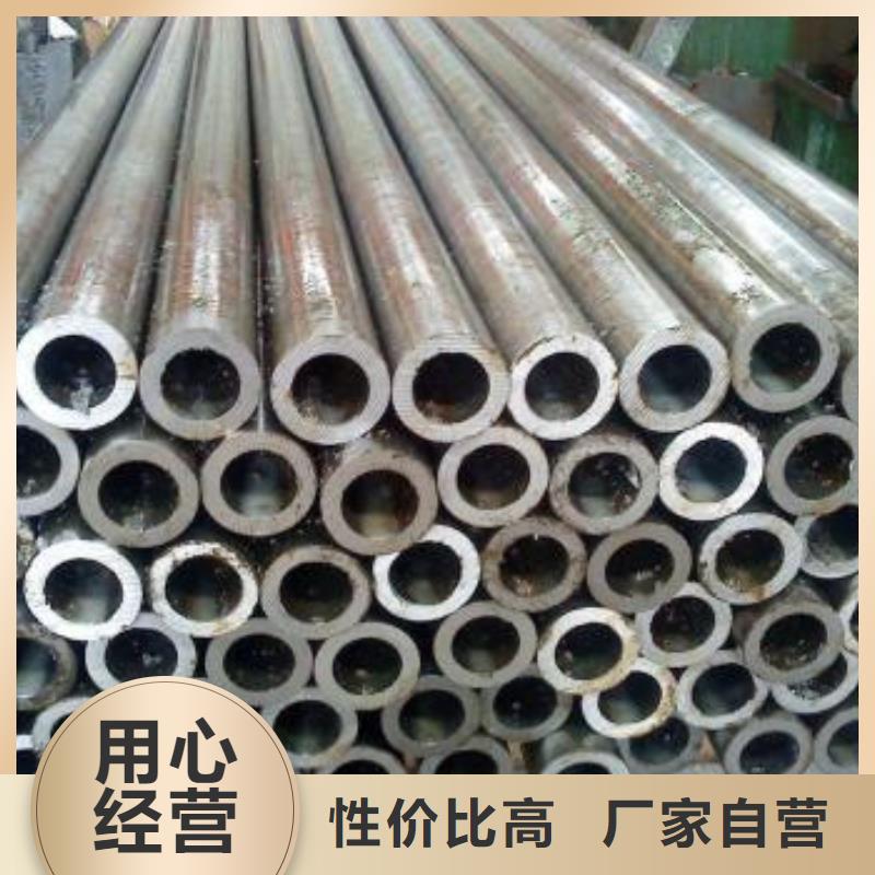 无缝钢管绗磨管细节之处更加用心