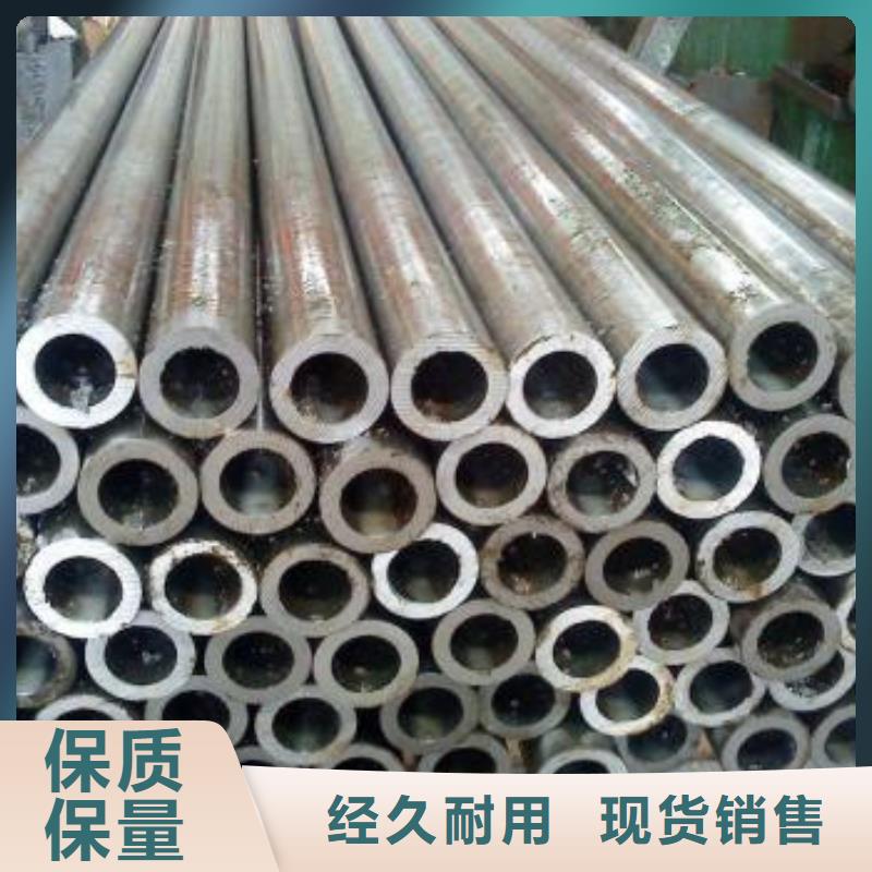 无缝钢管厚壁无缝钢管厂家现货供应