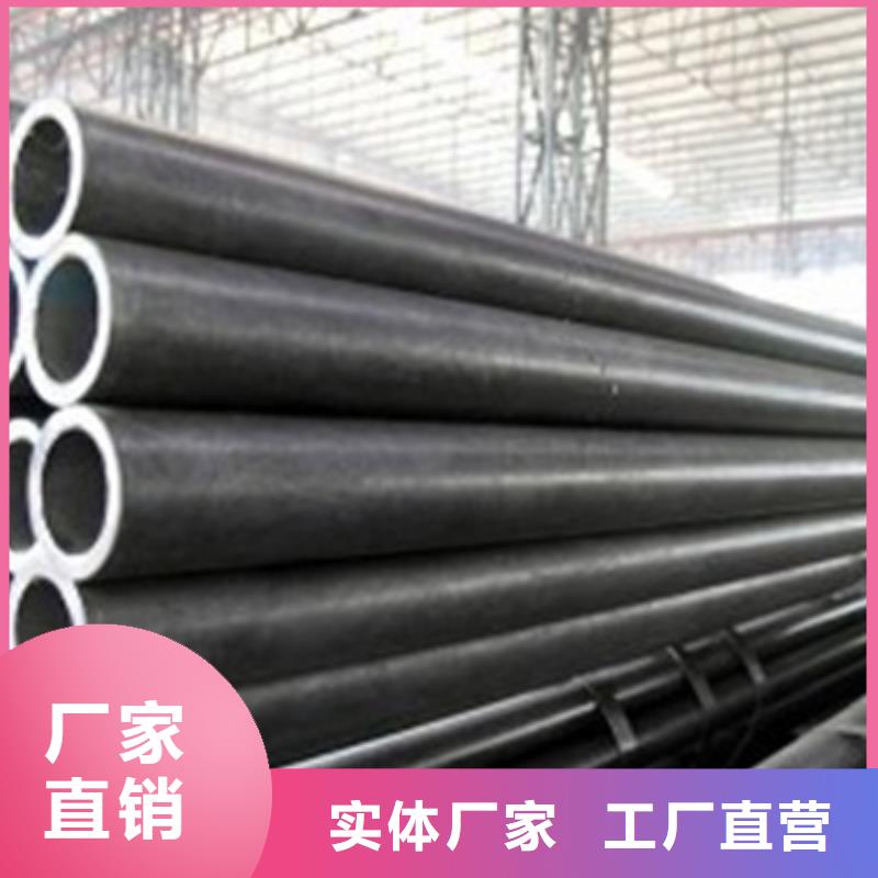 无缝钢管种类齐全
