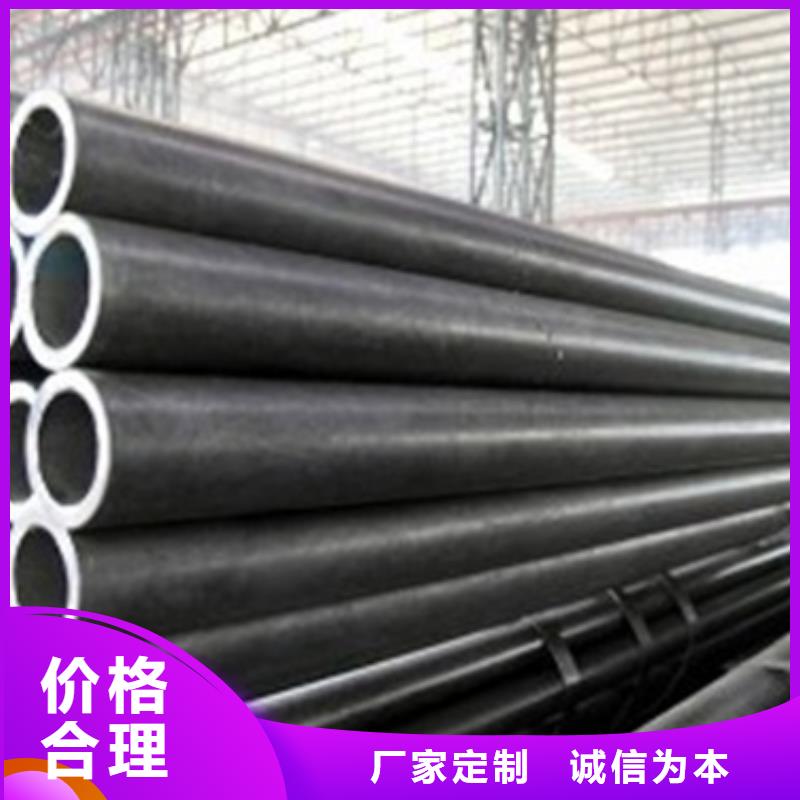 无缝钢管,焊管大量现货供应