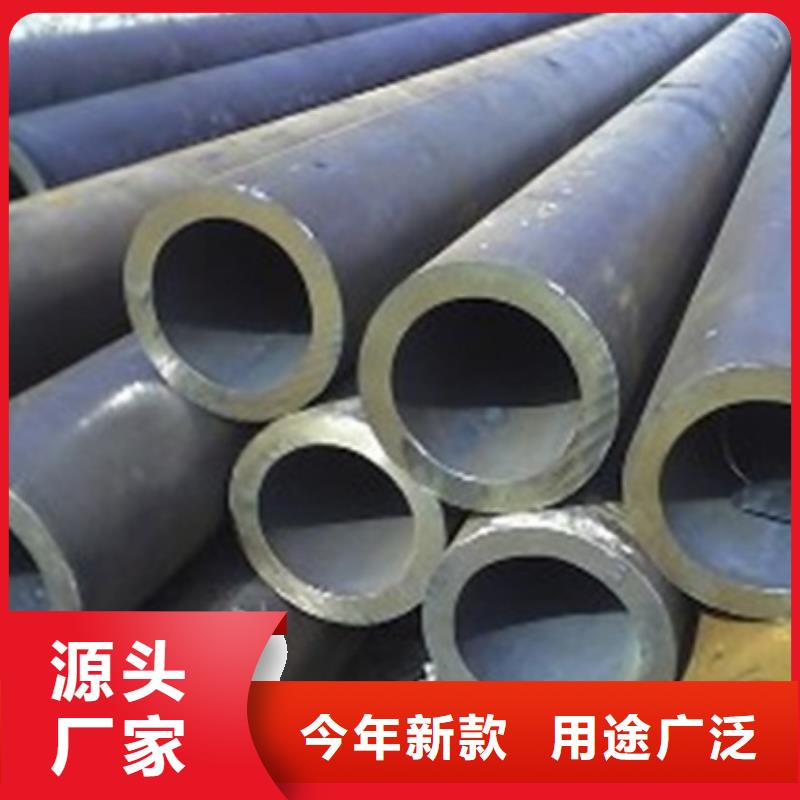 无缝钢管,焊管大量现货供应