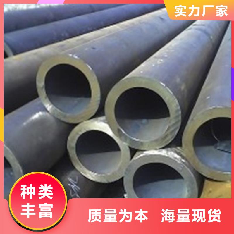 无缝钢管厚壁无缝钢管厂家现货供应