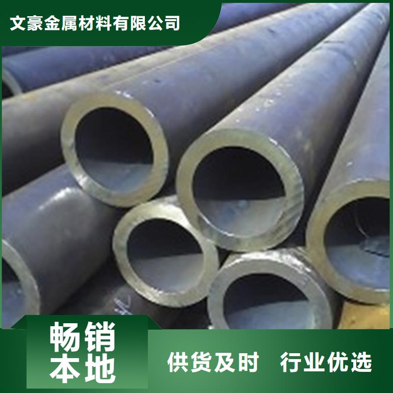 无缝钢管,焊管大量现货供应