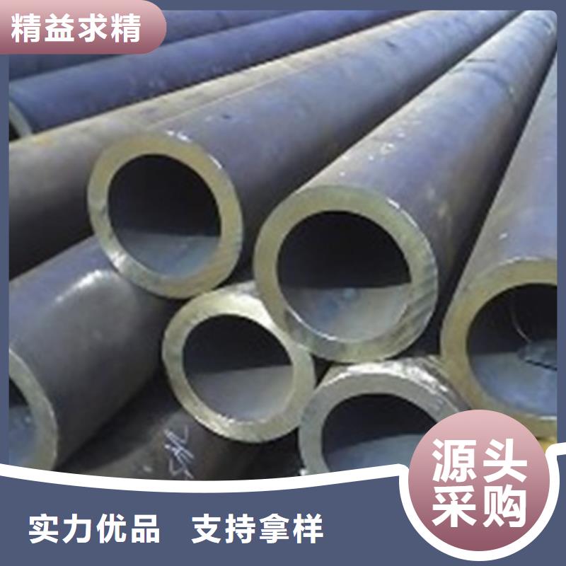 无缝钢管种类齐全