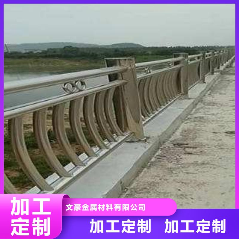 不锈钢护栏L290无缝钢管现货直发